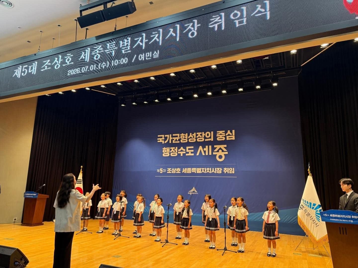 지정윤 지휘 활동 사진