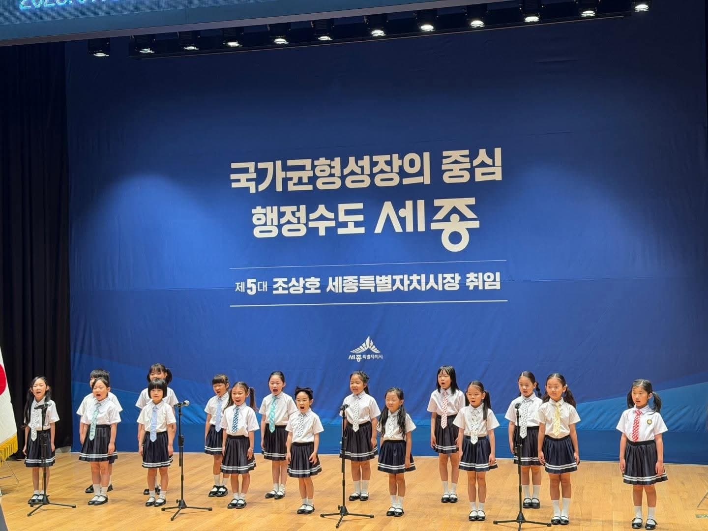 지정윤 지휘 활동 사진