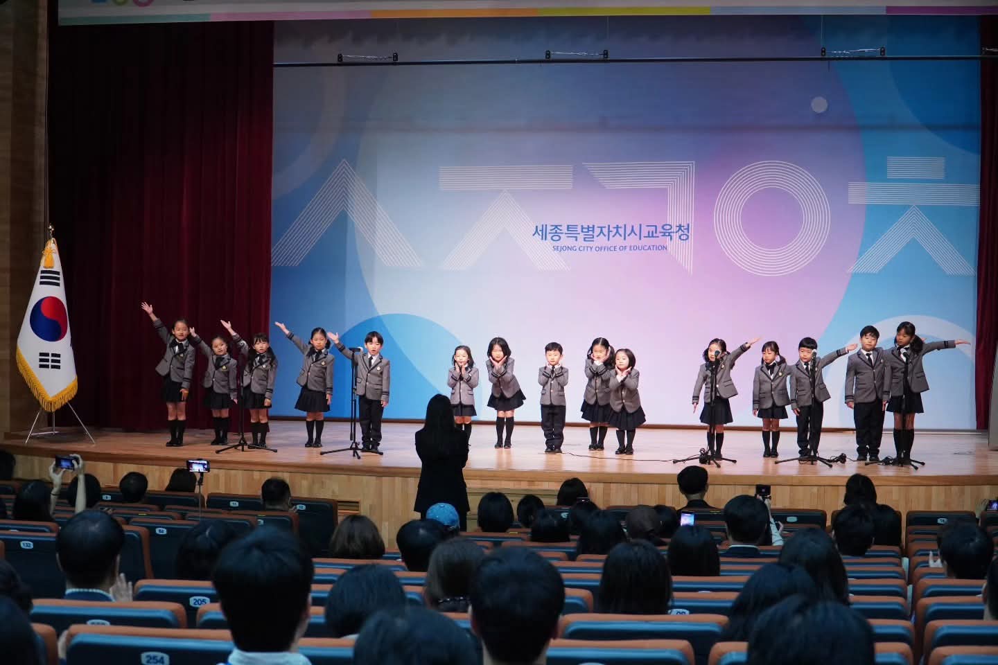 지정윤 지휘 활동 사진