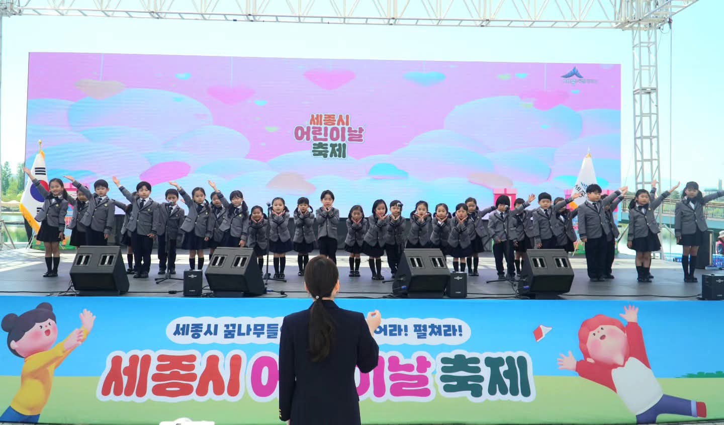 지정윤 지휘 활동 사진